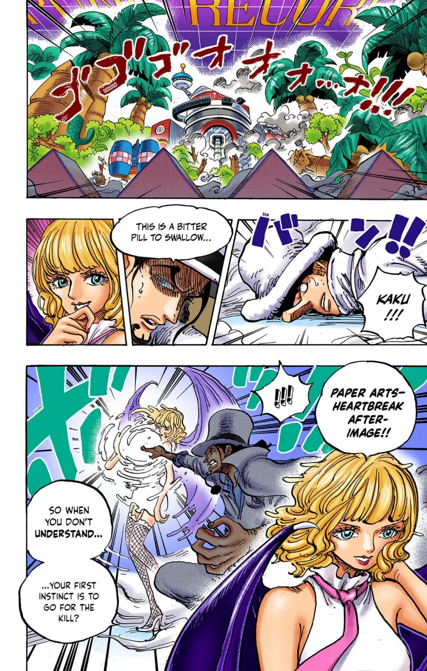 One Piece Volume 106 Page 110