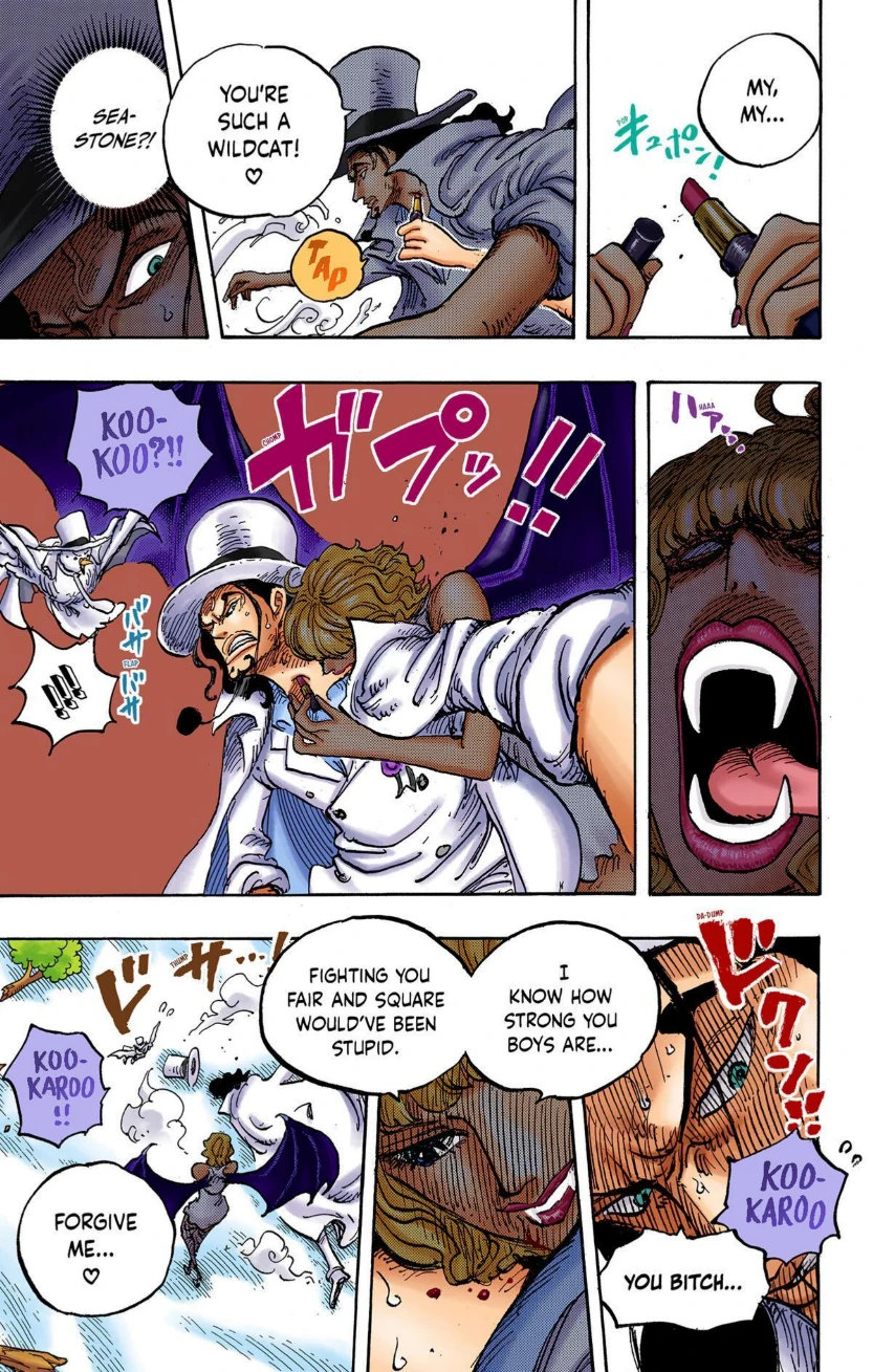 One Piece Volume 106 Page 111