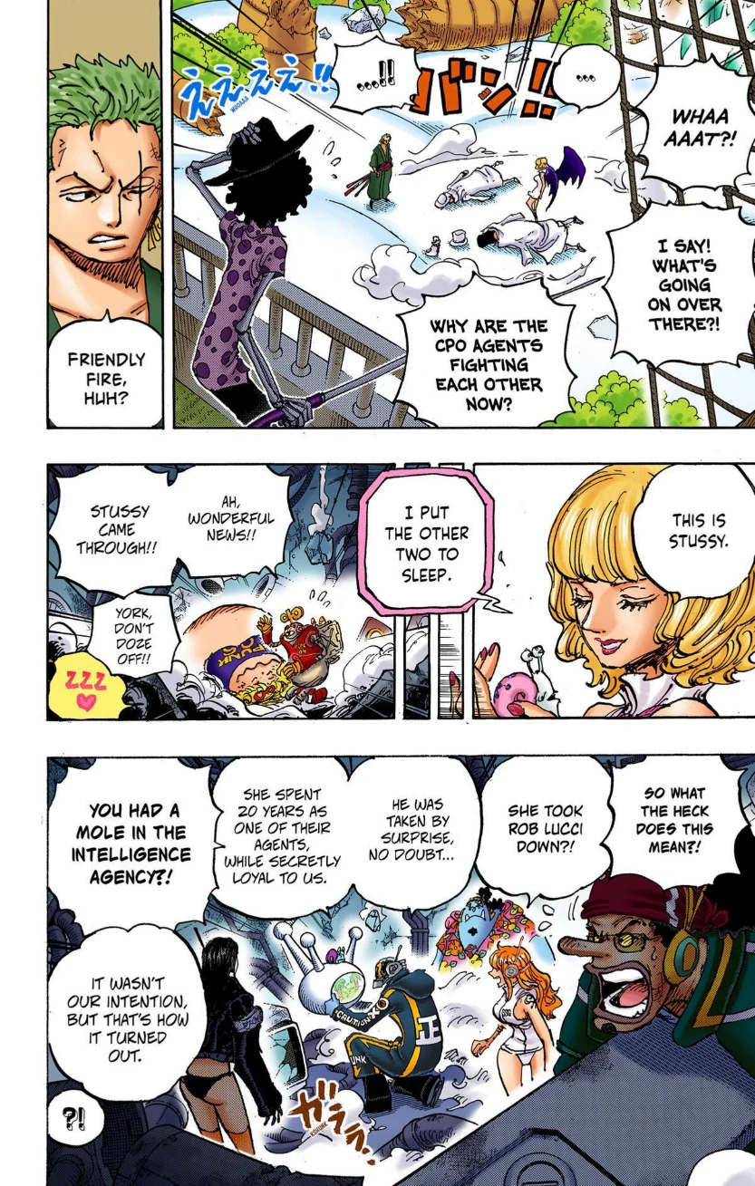 One Piece Volume 106 Page 112