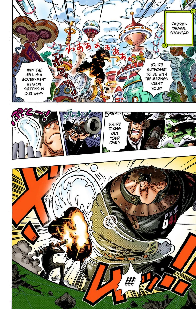 One Piece Volume 106 Page 125