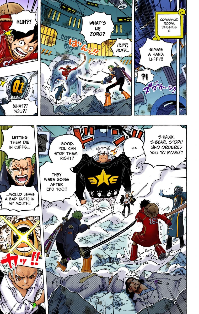 One Piece Volume 106 Page 152