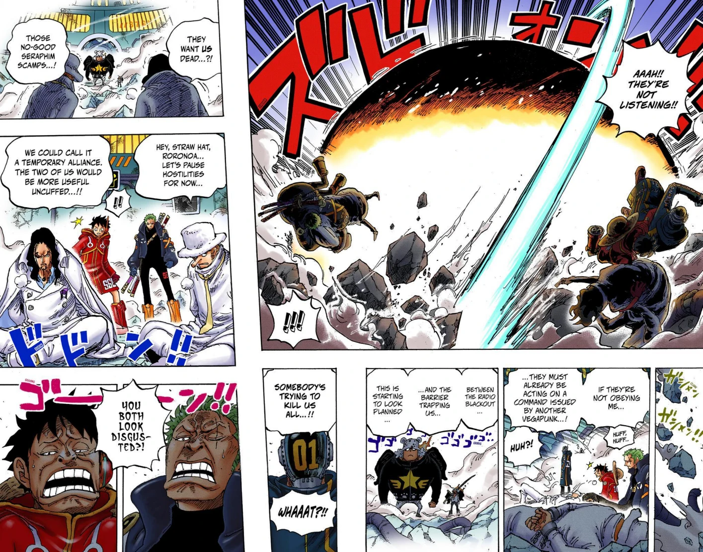 One Piece Volume 106 Page 153