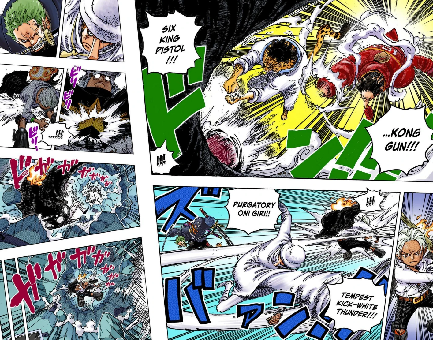 One Piece Volume 106 Page 160