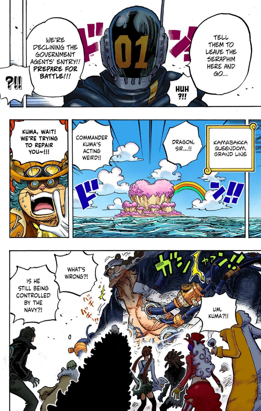One Piece Volume 106 Page 31