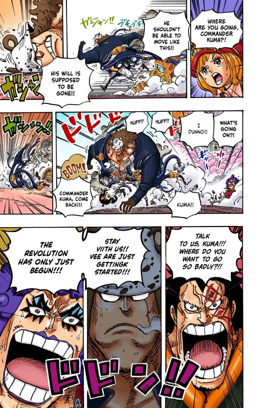One Piece Volume 106 Page 32