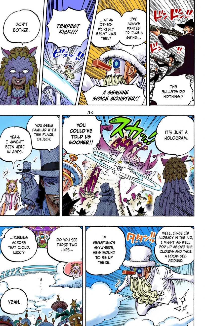 One Piece Volume 106 Page 45
