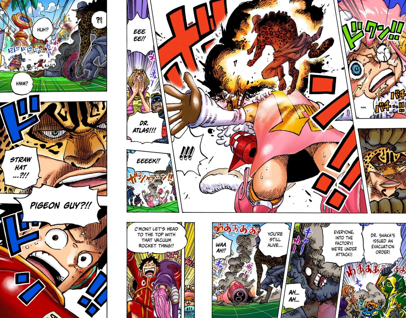 One Piece Volume 106 Page 48