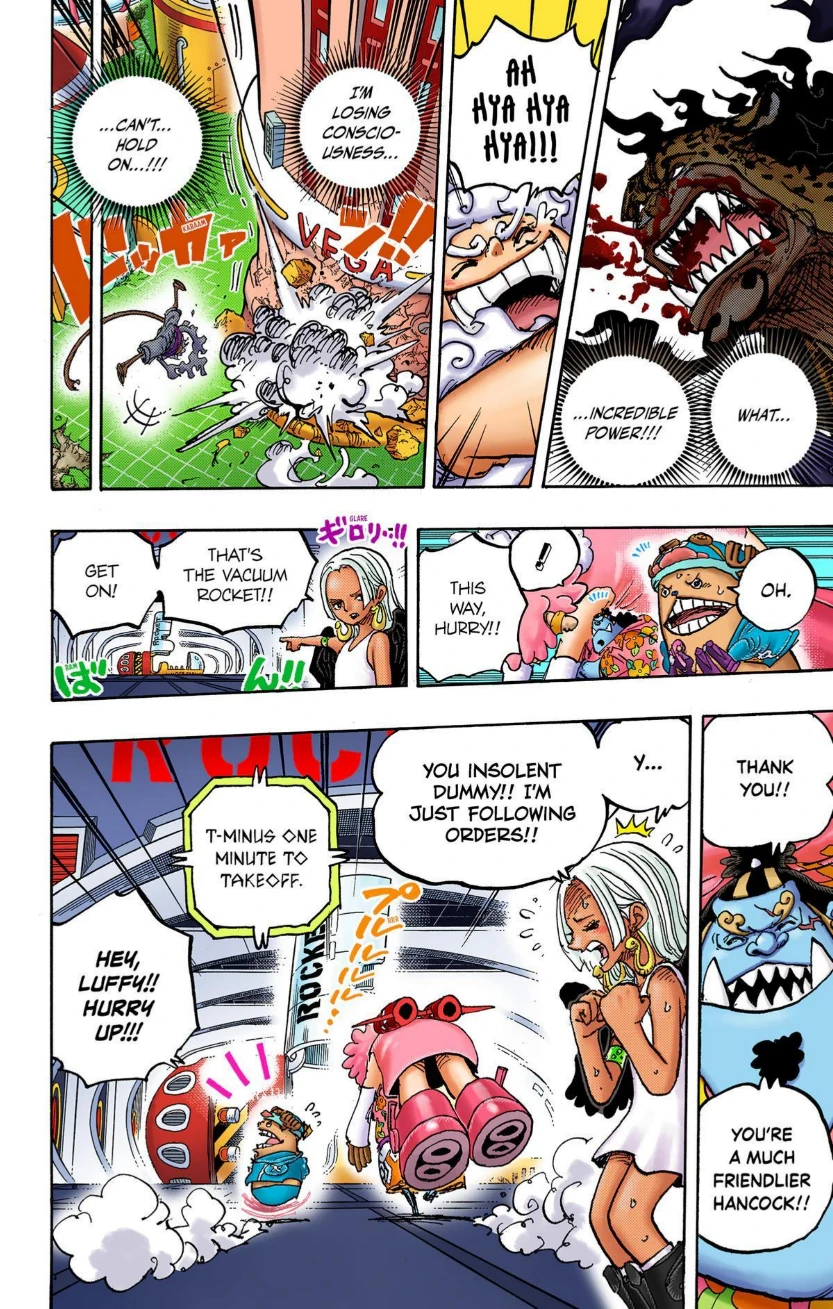 One Piece Volume 106 Page 74