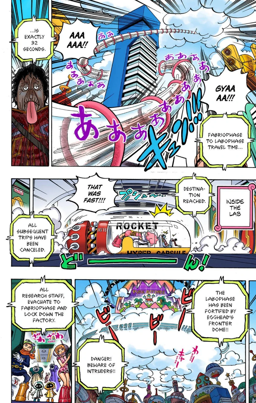 One Piece Volume 106 Page 76