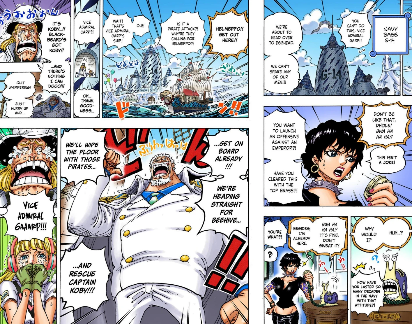 One Piece Volume 106 Page 92