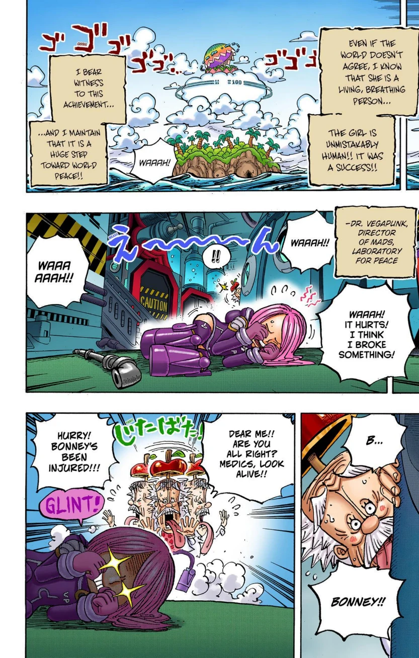 One Piece Volume 106 Page 94