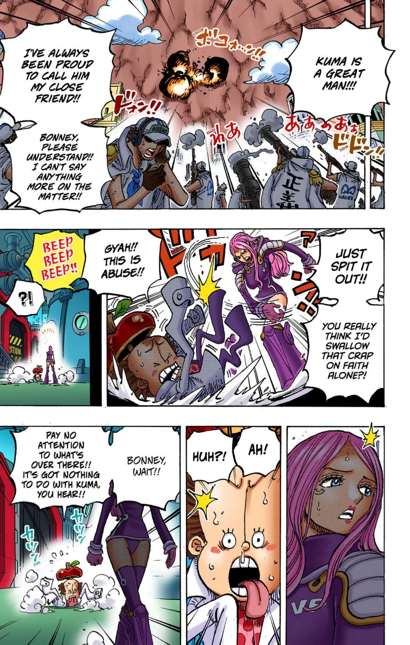 One Piece Volume 106 Page 99