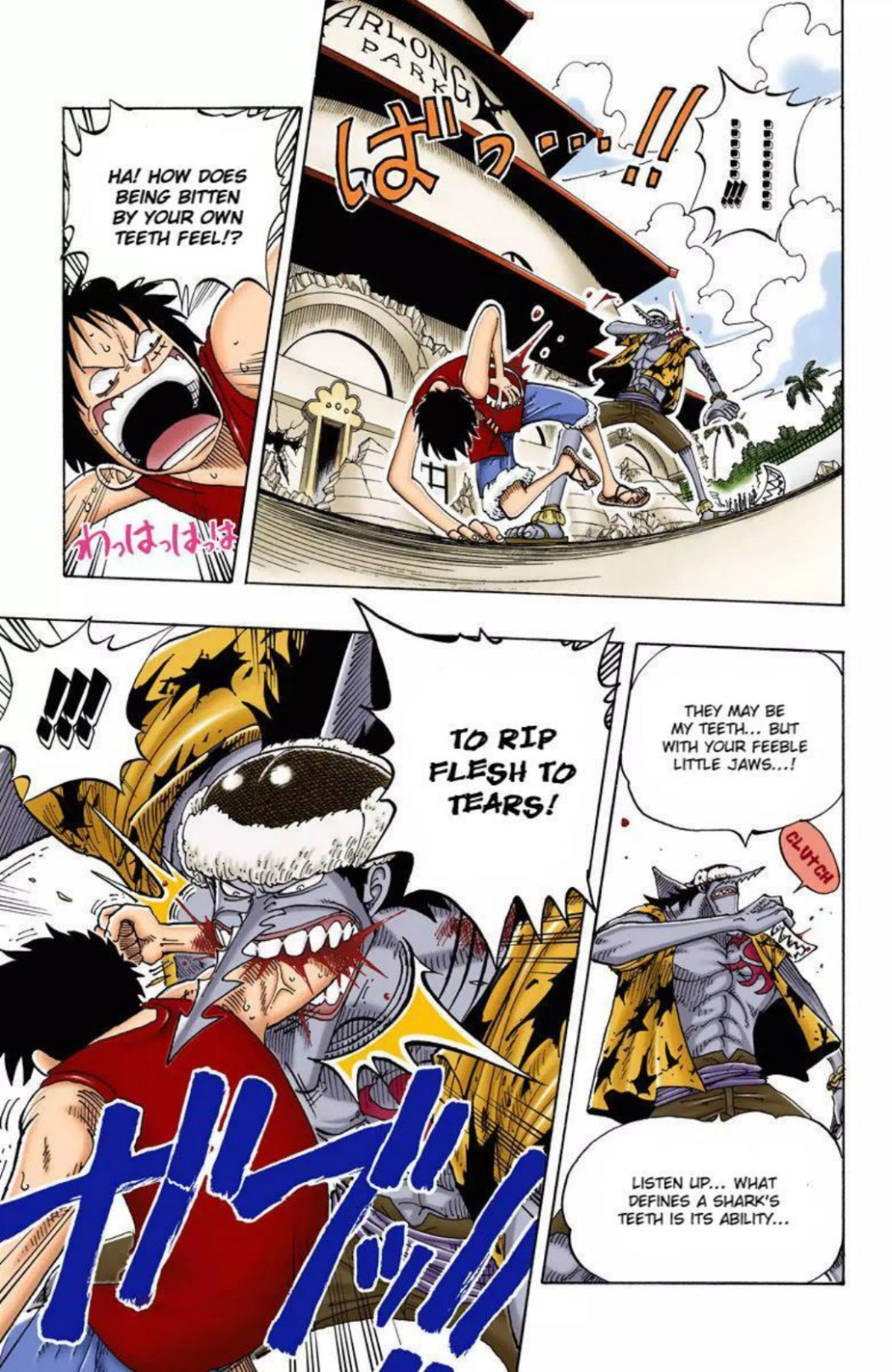 One Piece Volume 11 Page 10