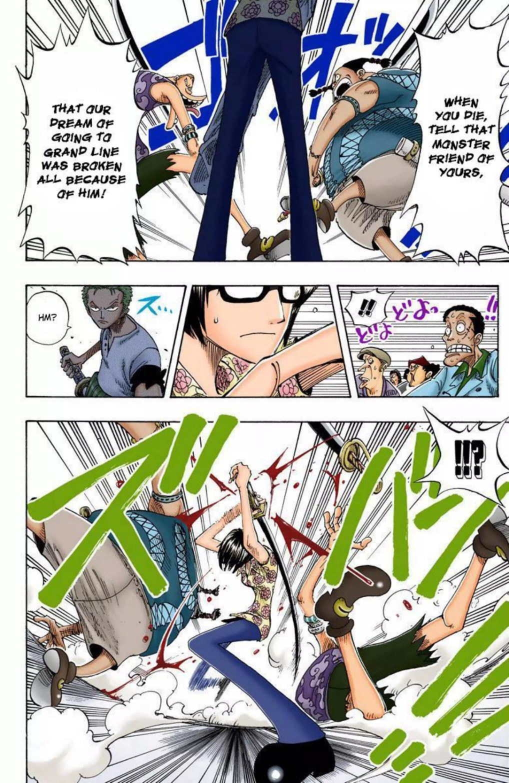 One Piece Volume 11 Page 106