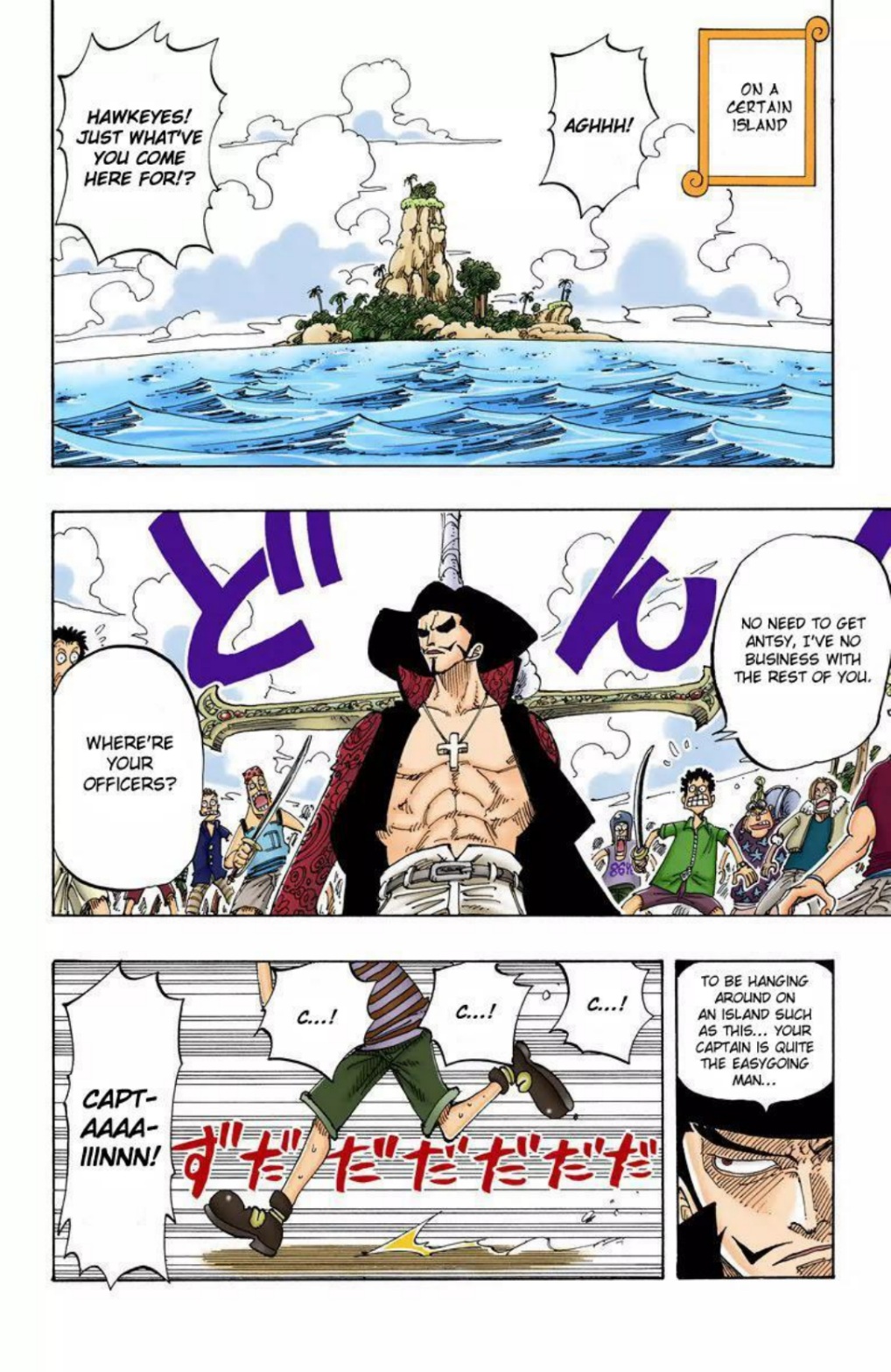 One Piece Volume 11 Page 108
