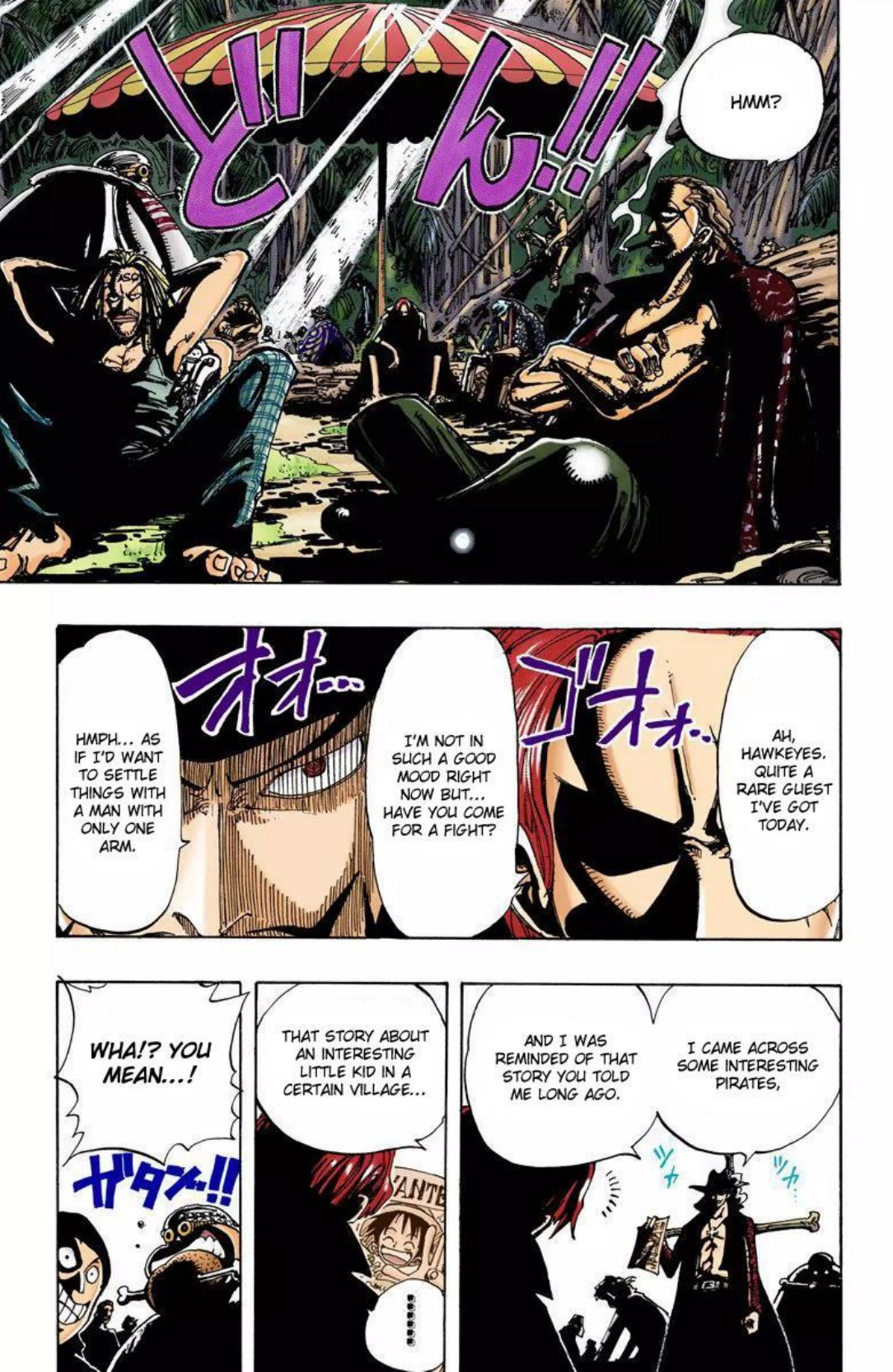 One Piece Volume 11 Page 109