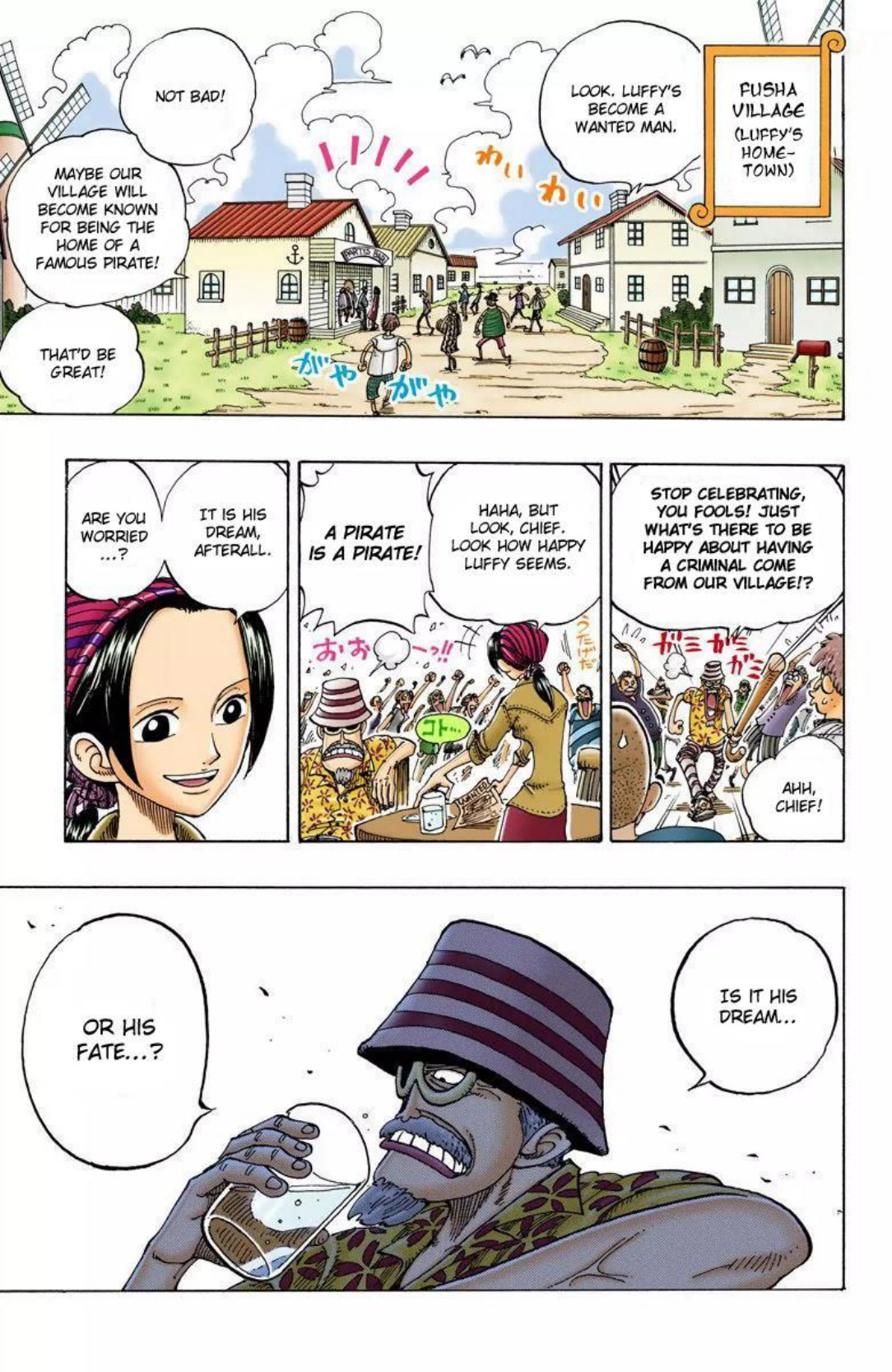 One Piece Volume 11 Page 111