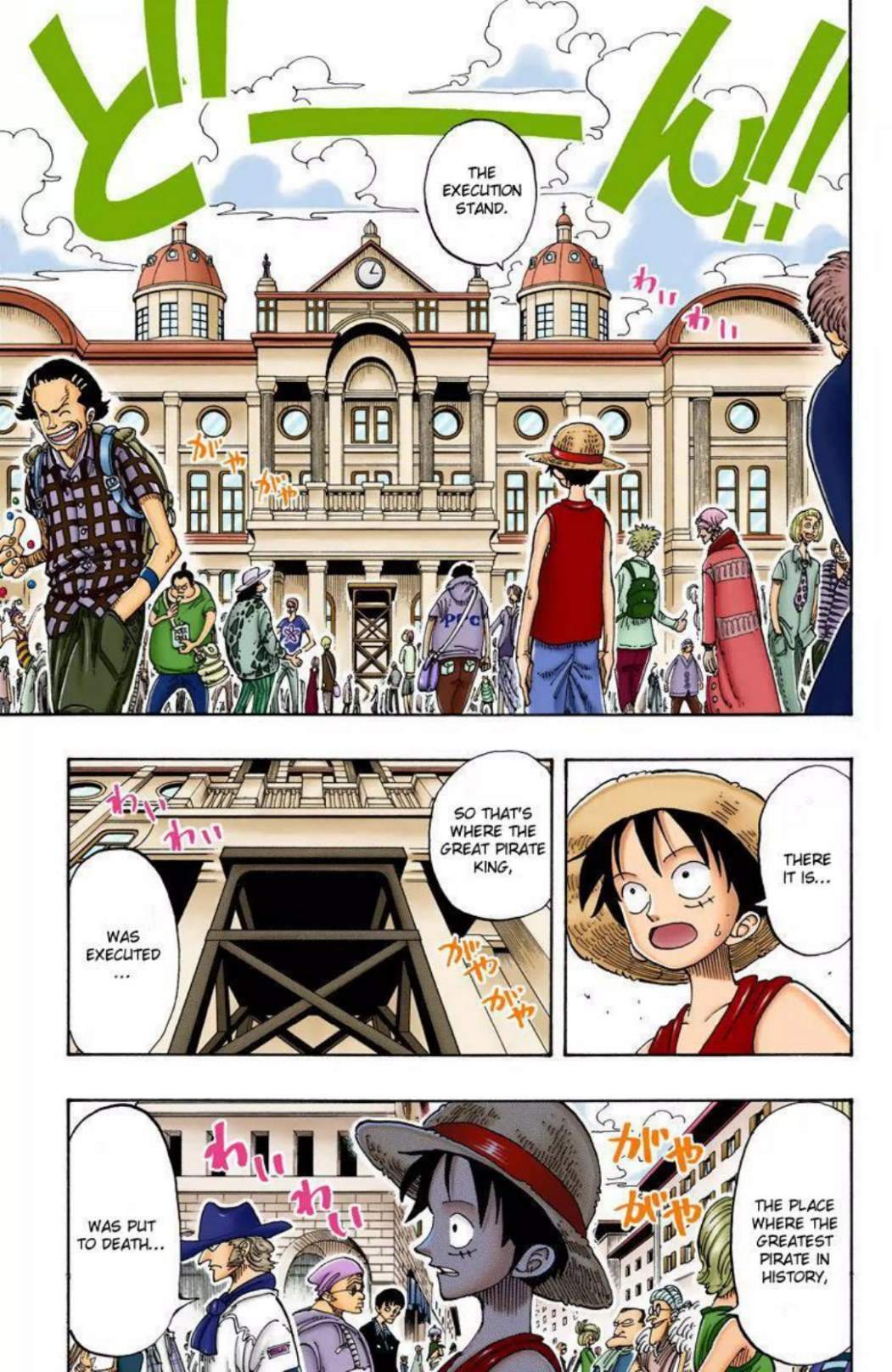 One Piece Volume 11 Page 114