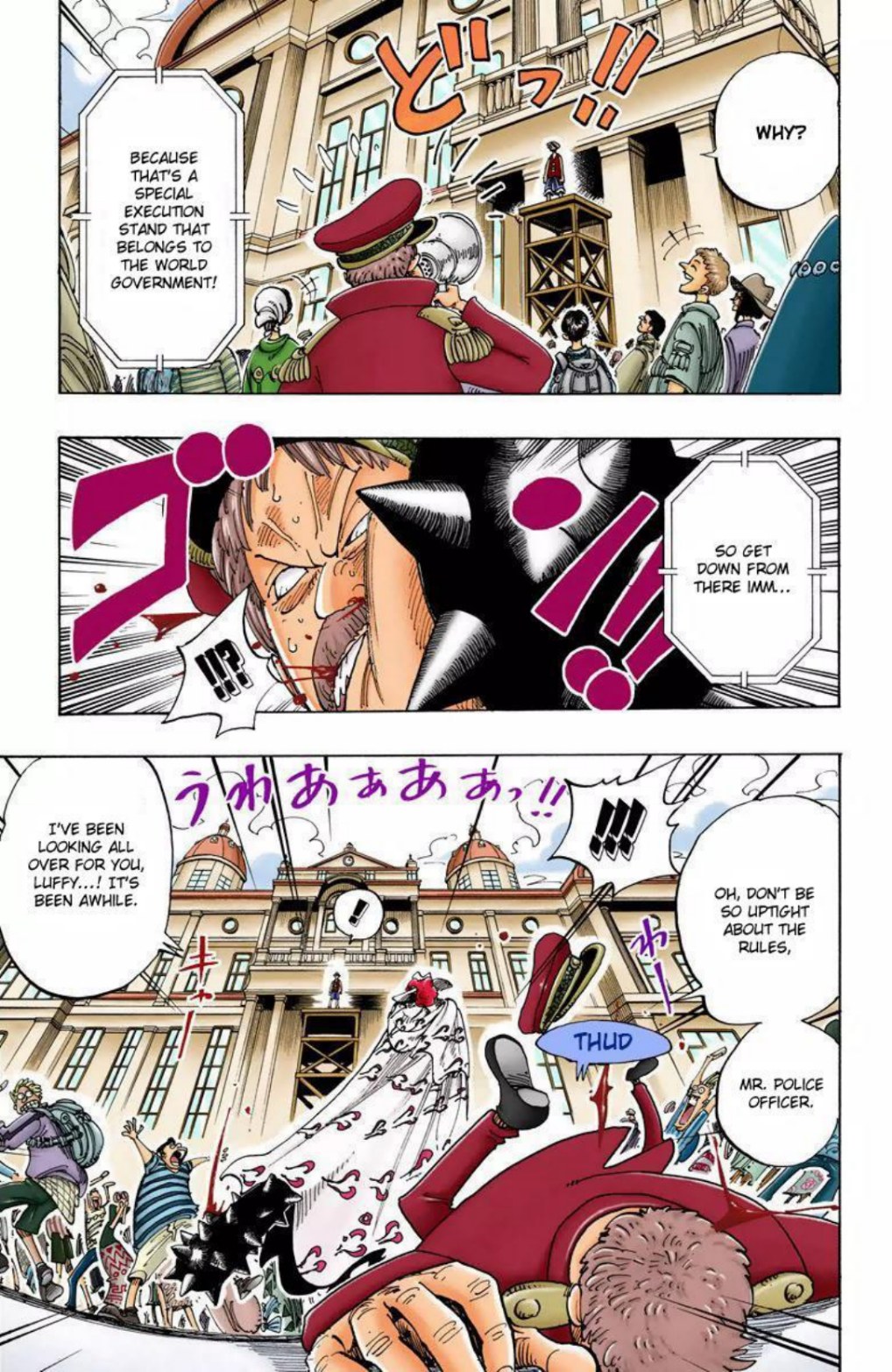 One Piece Volume 11 Page 135