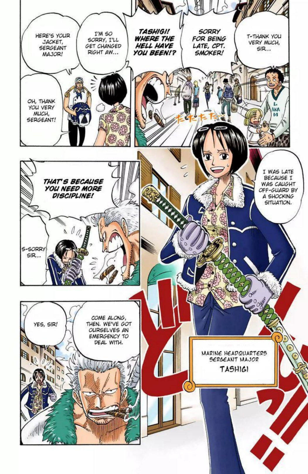 One Piece Volume 11 Page 147