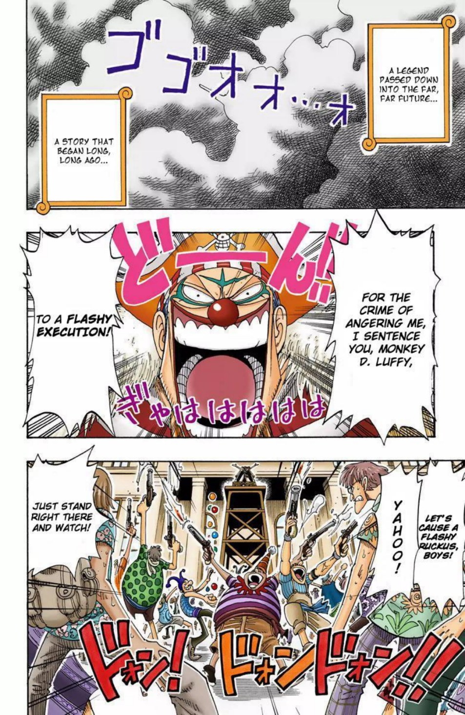 One Piece Volume 11 Page 151