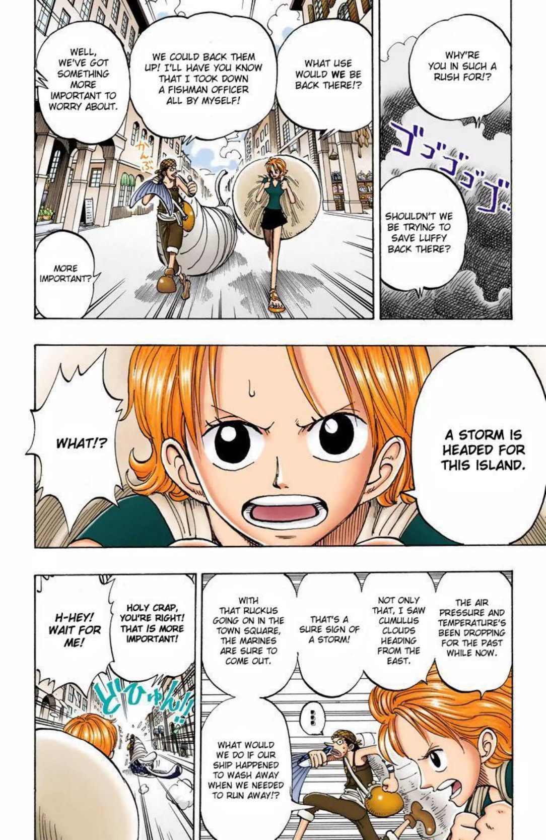One Piece Volume 11 Page 153