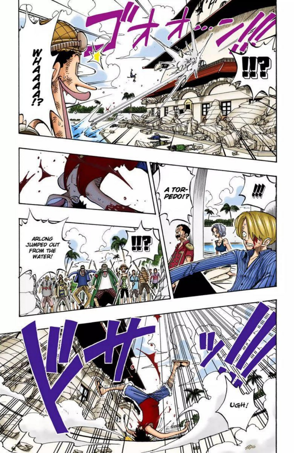 One Piece Volume 11 Page 16