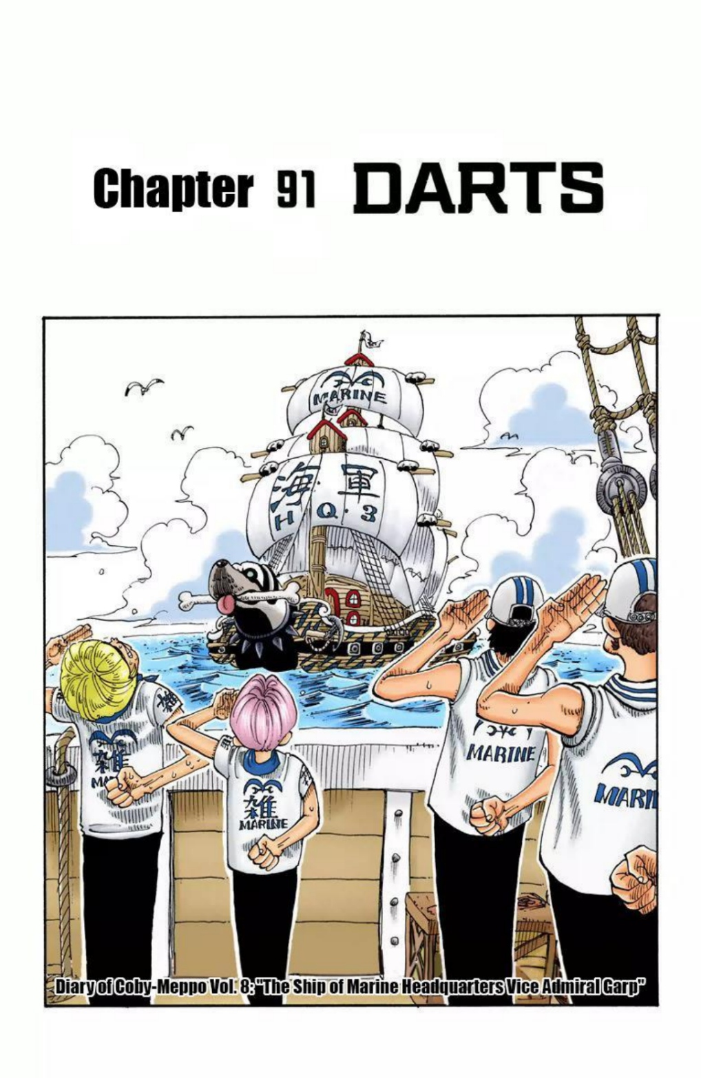 One Piece Volume 11 Page 2