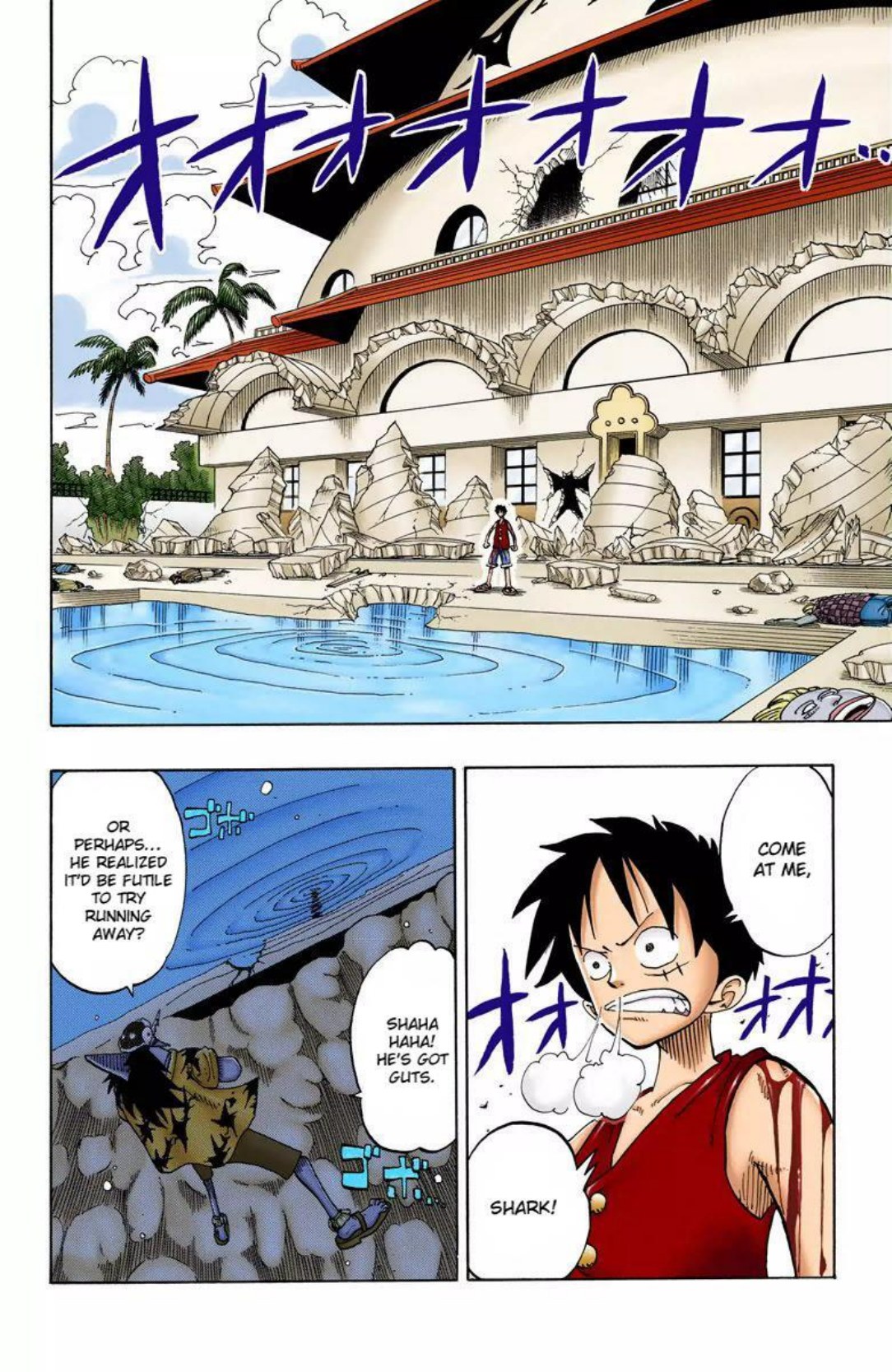One Piece Volume 11 Page 22
