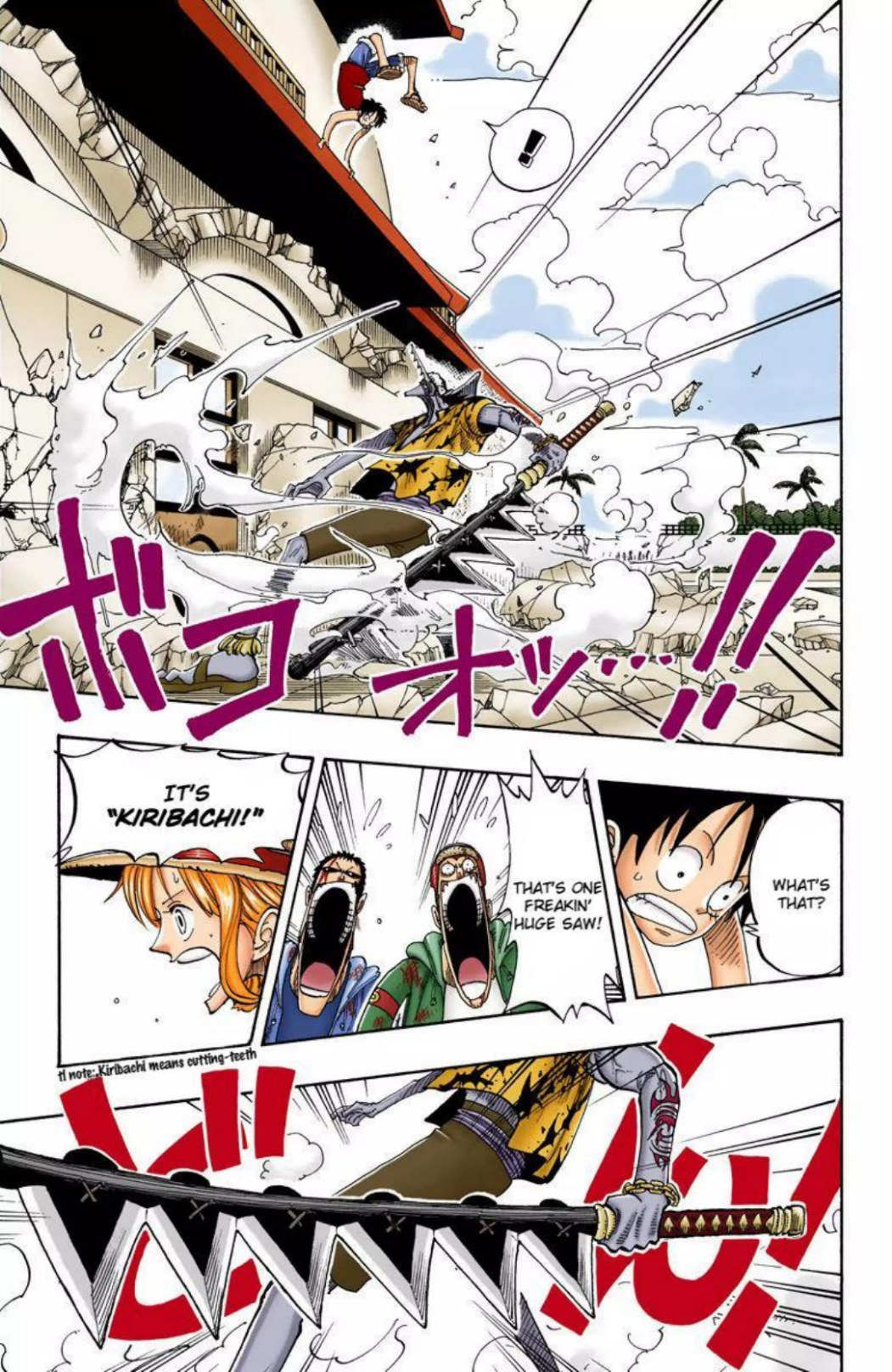 One Piece Volume 11 Page 33