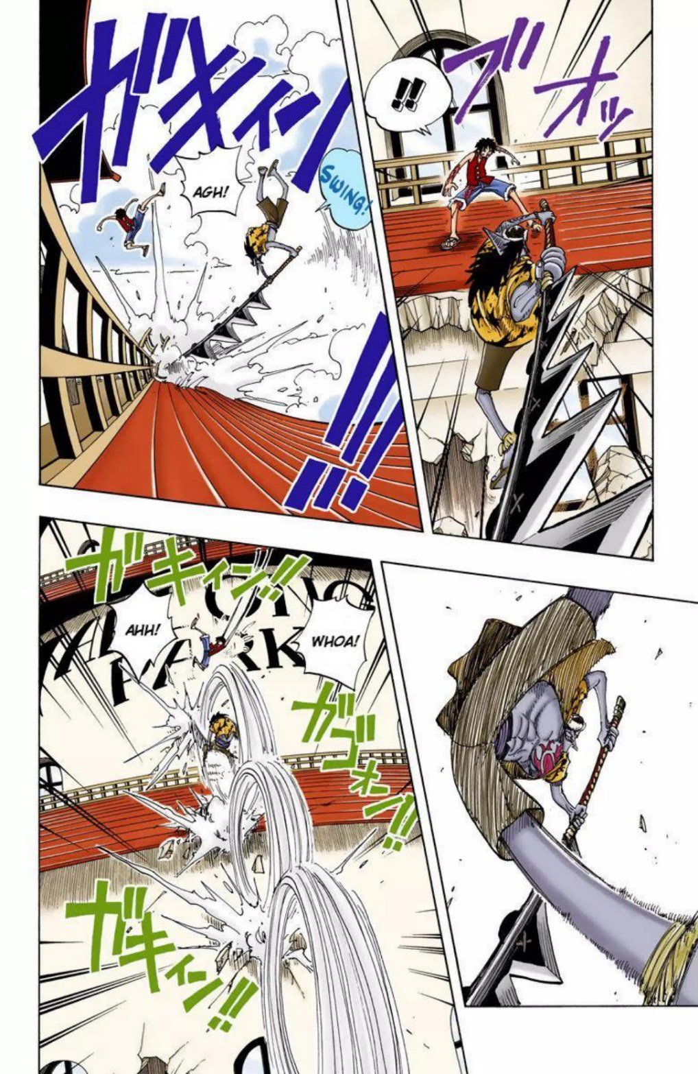 One Piece Volume 11 Page 34