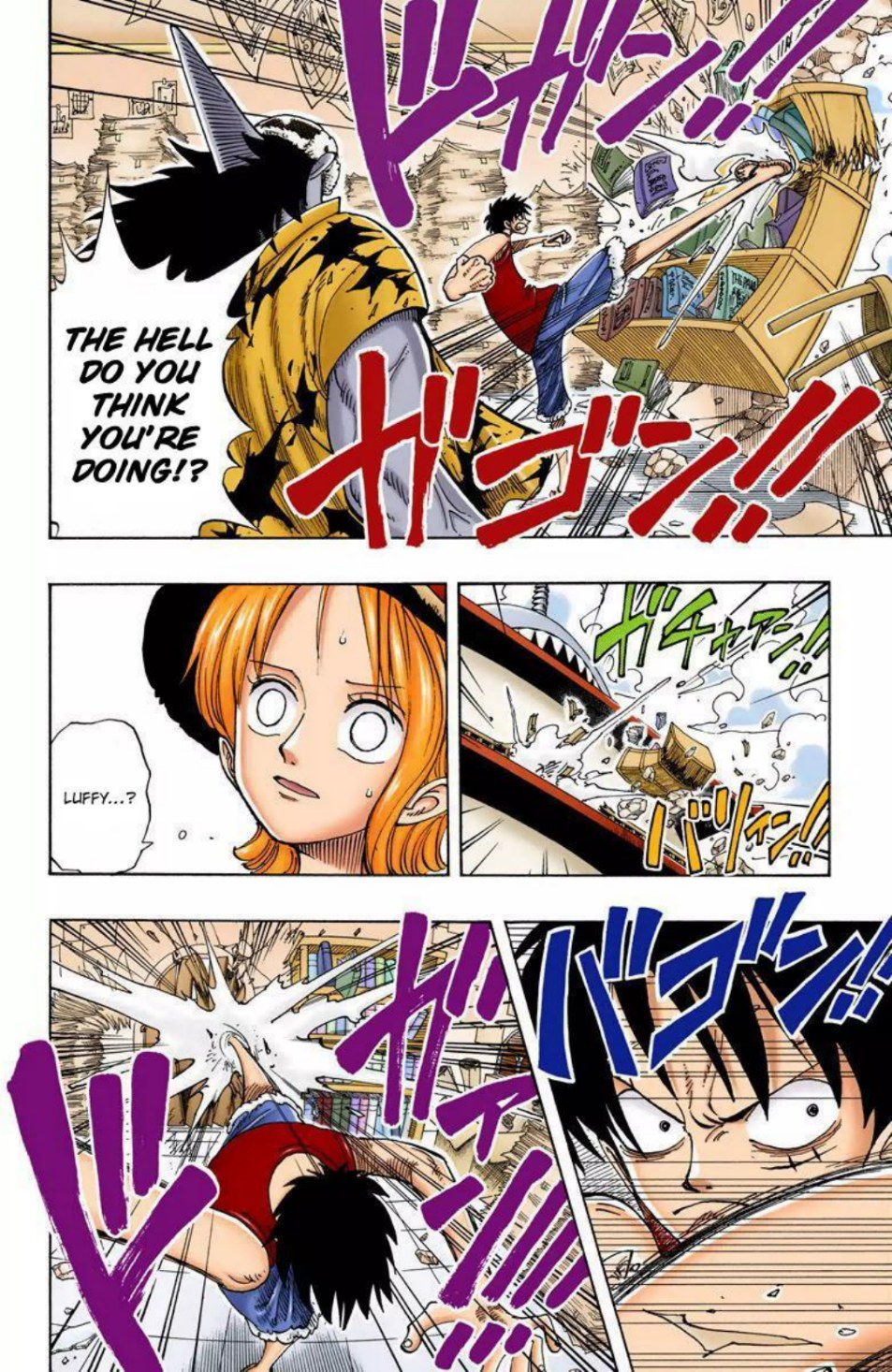 One Piece Volume 11 Page 45