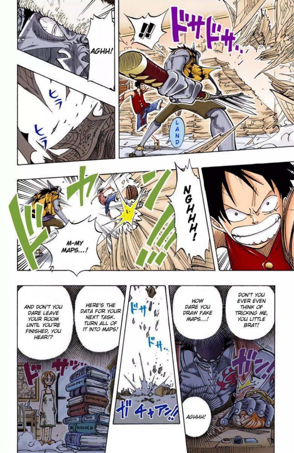 One Piece Volume 11 Page 47