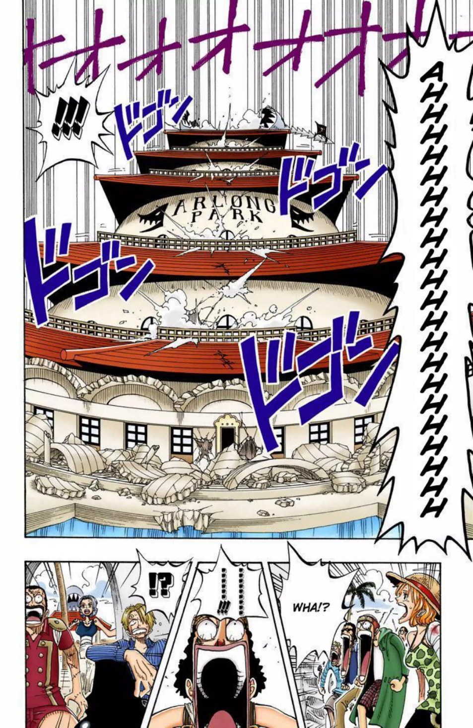 One Piece Volume 11 Page 55