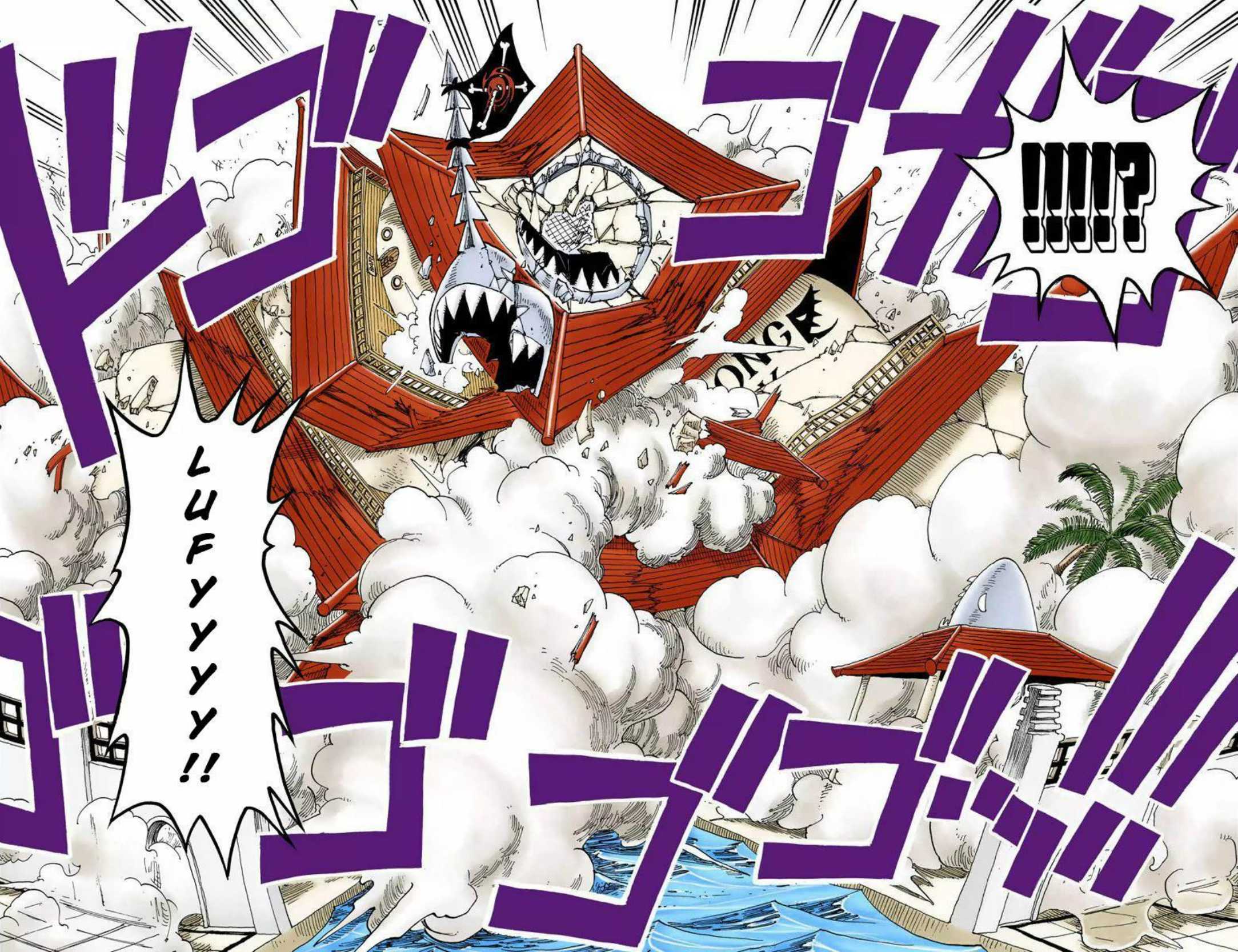 One Piece Volume 11 Page 57
