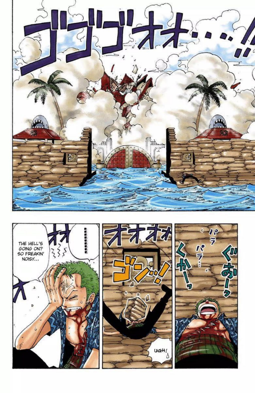 One Piece Volume 11 Page 59