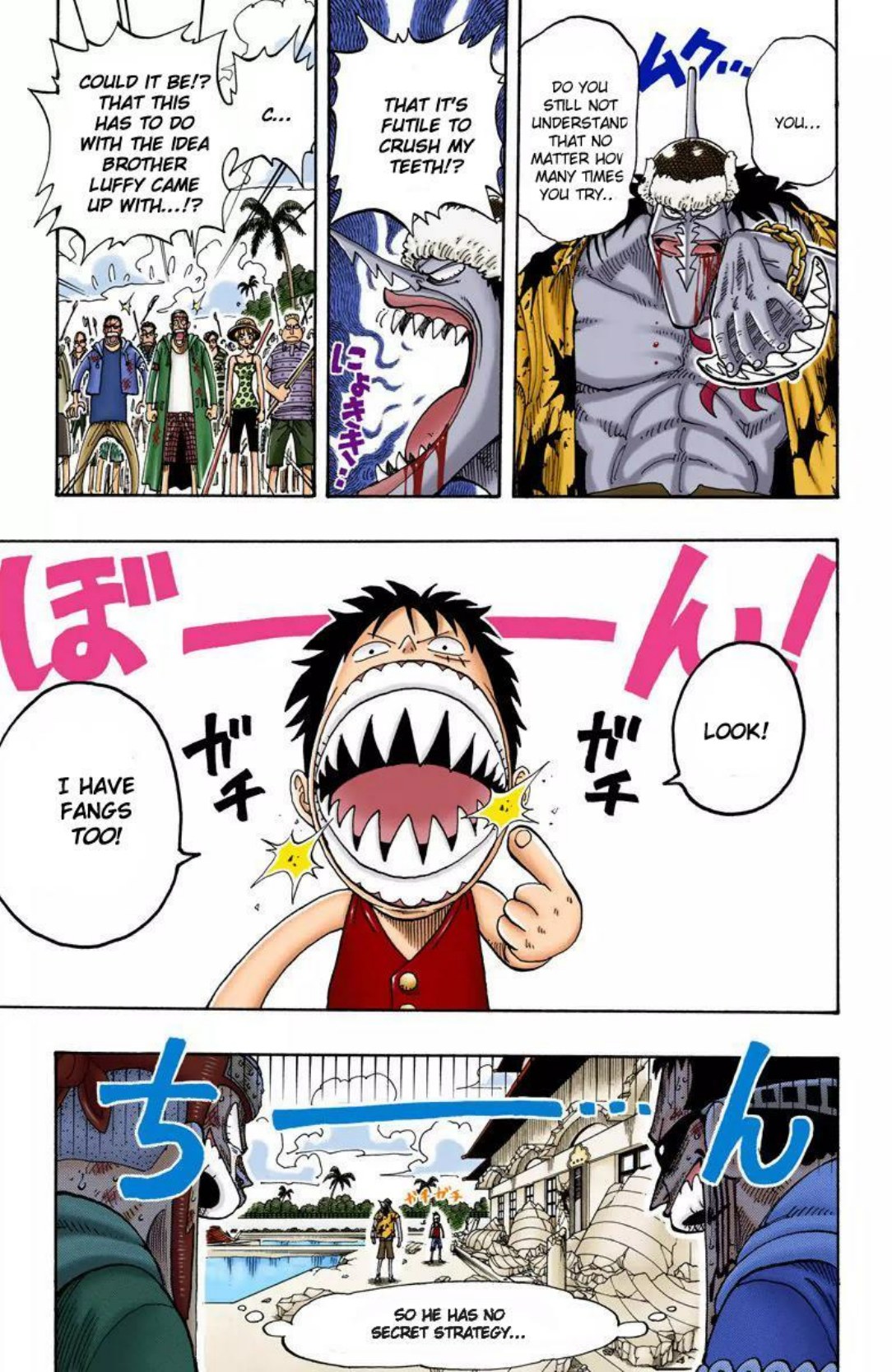 One Piece Volume 11 Page 6