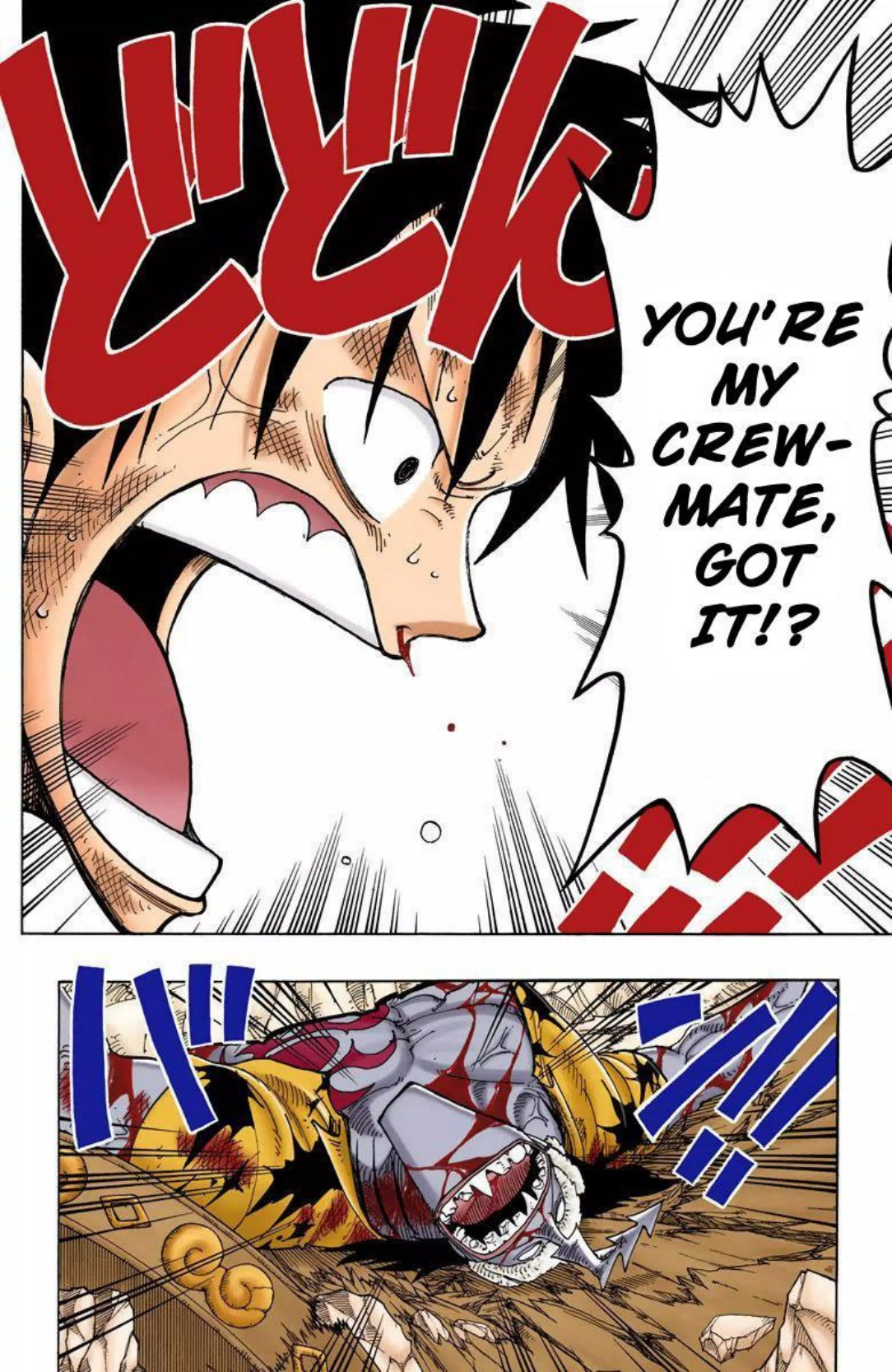 One Piece Volume 11 Page 63