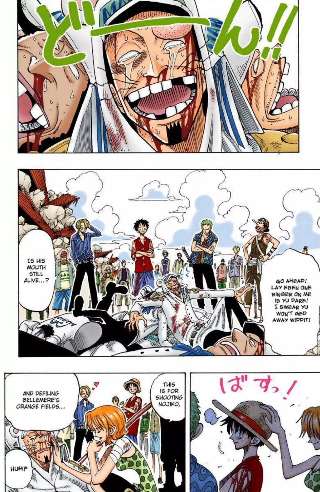 One Piece Volume 11 Page 67