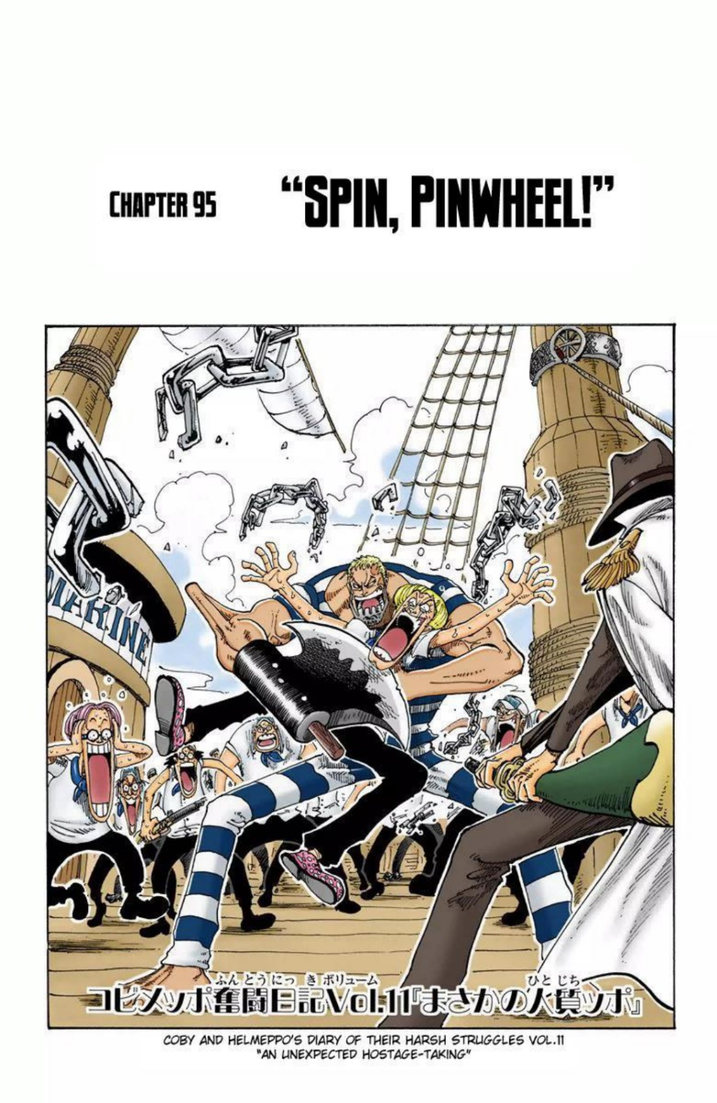 One Piece Volume 11 Page 75