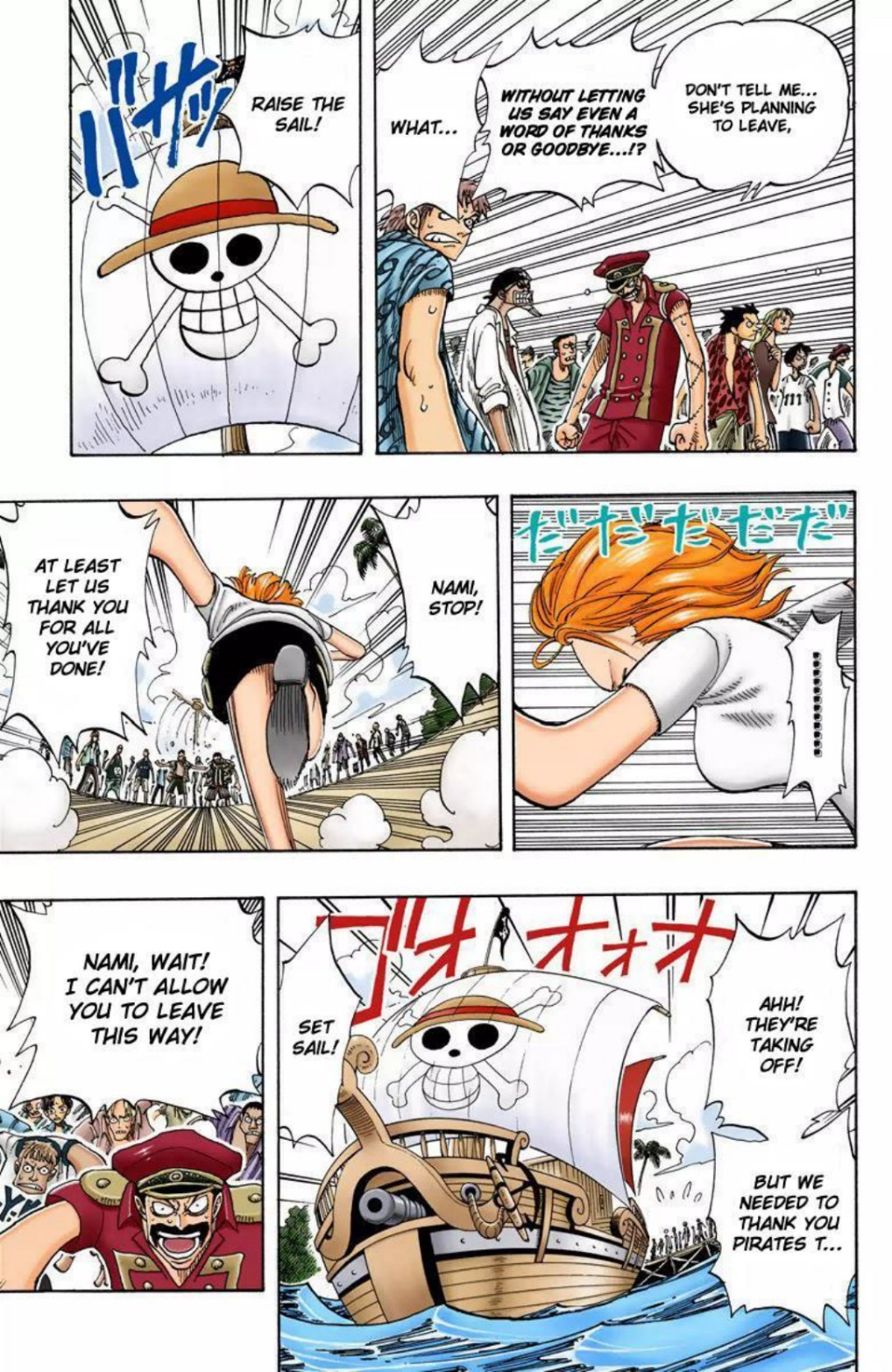 One Piece Volume 11 Page 87
