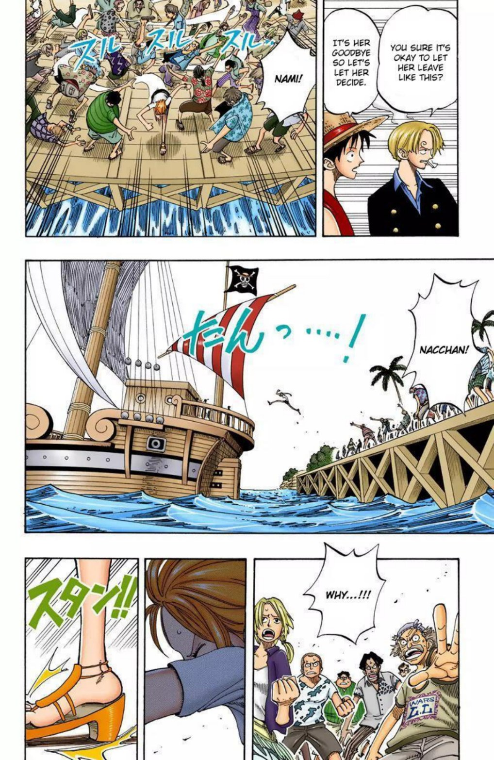 One Piece Volume 11 Page 88