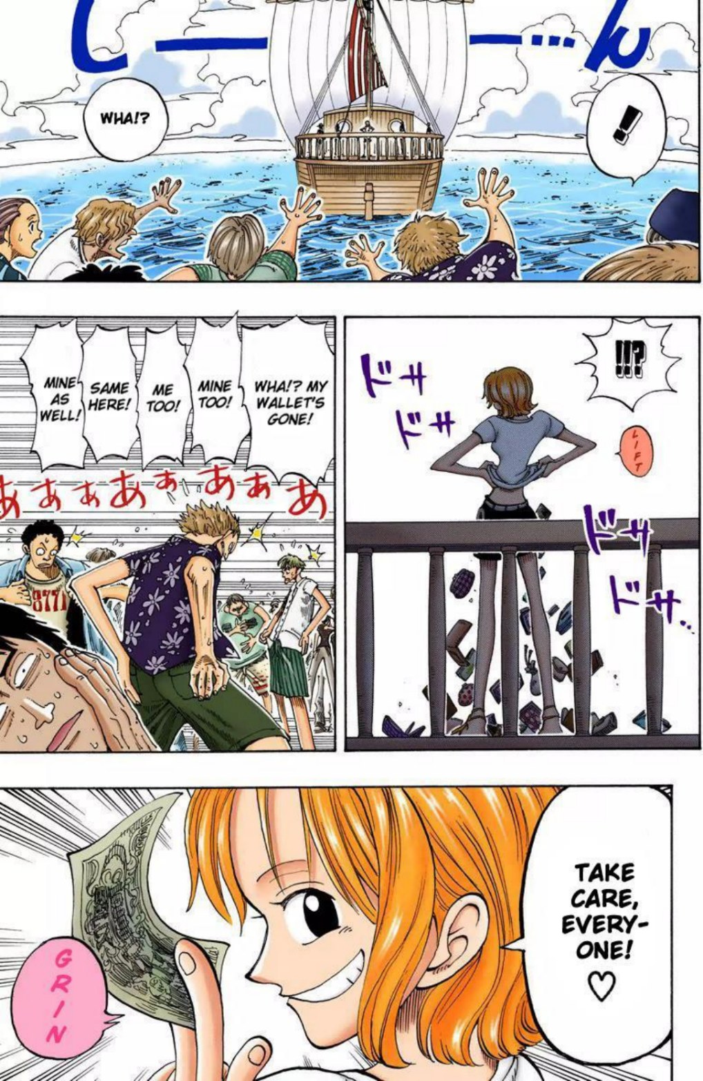 One Piece Volume 11 Page 89
