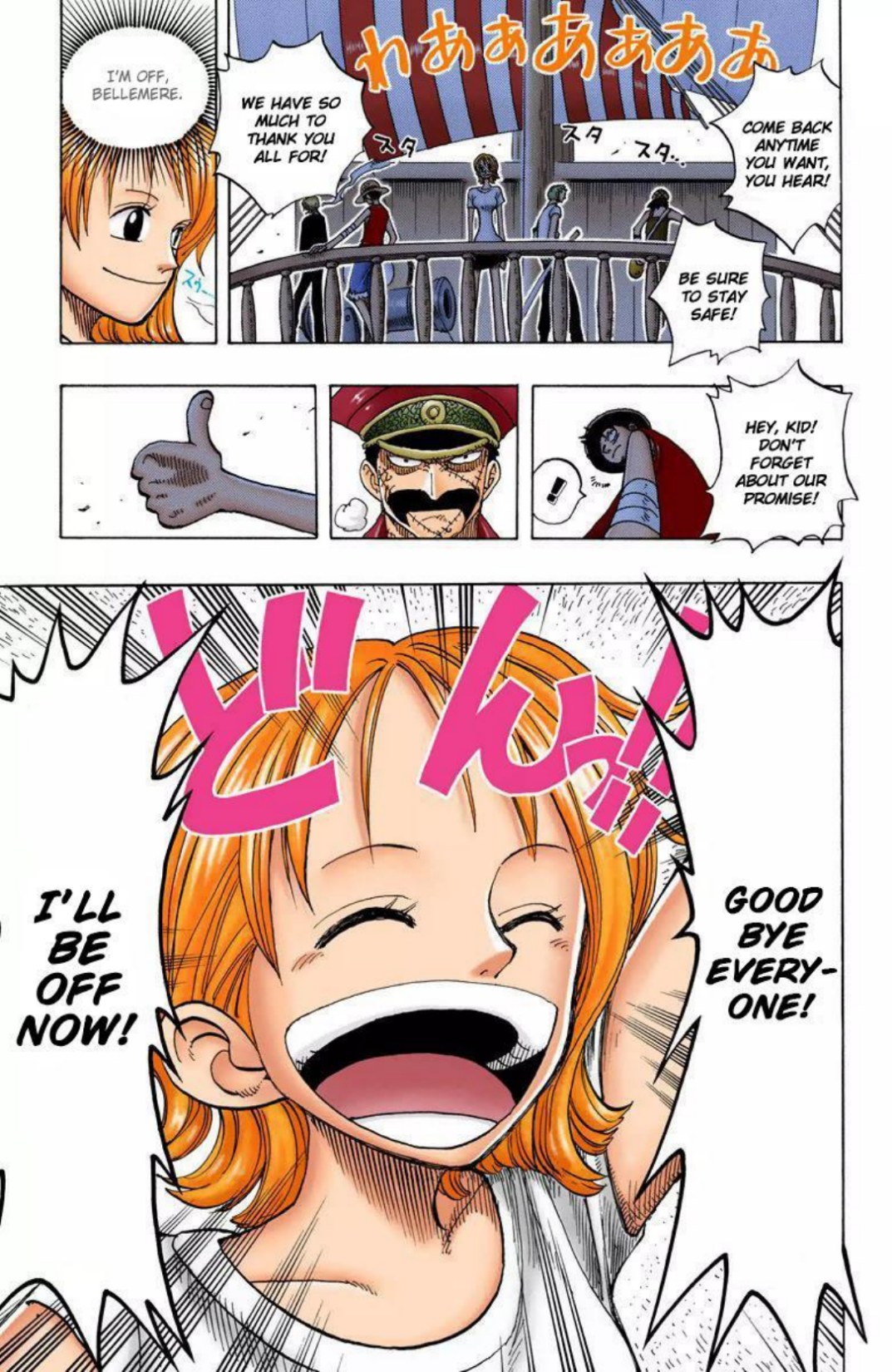 One Piece Volume 11 Page 91