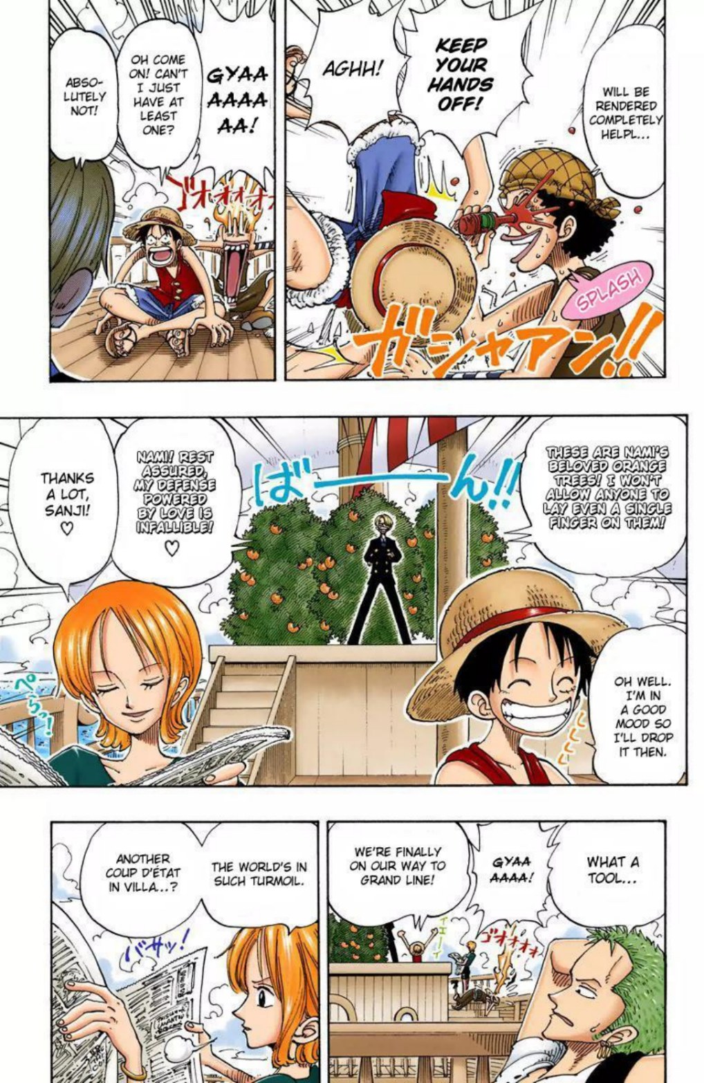 One Piece Volume 11 Page 96