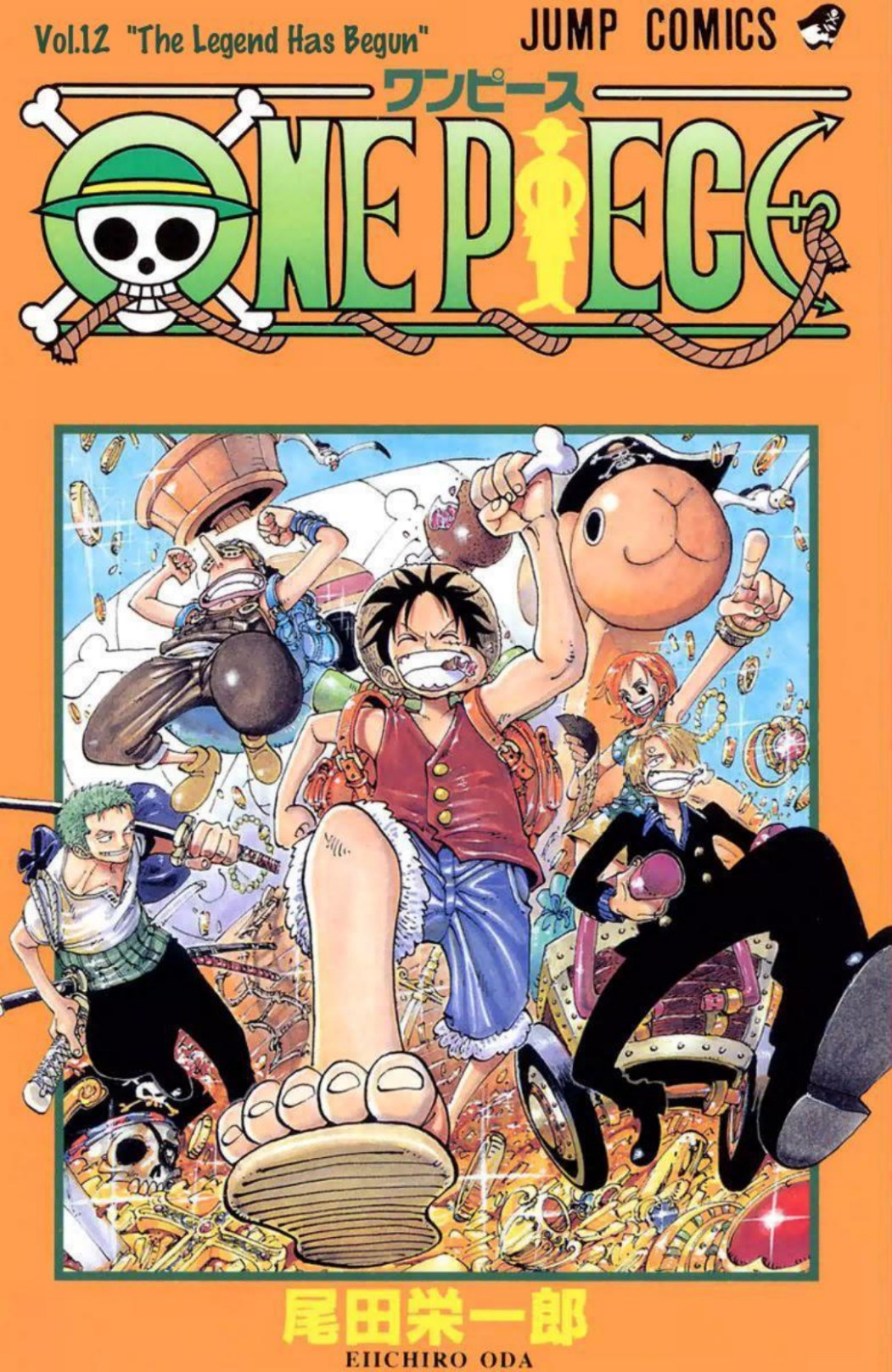 One Piece Volume 12 Page 1