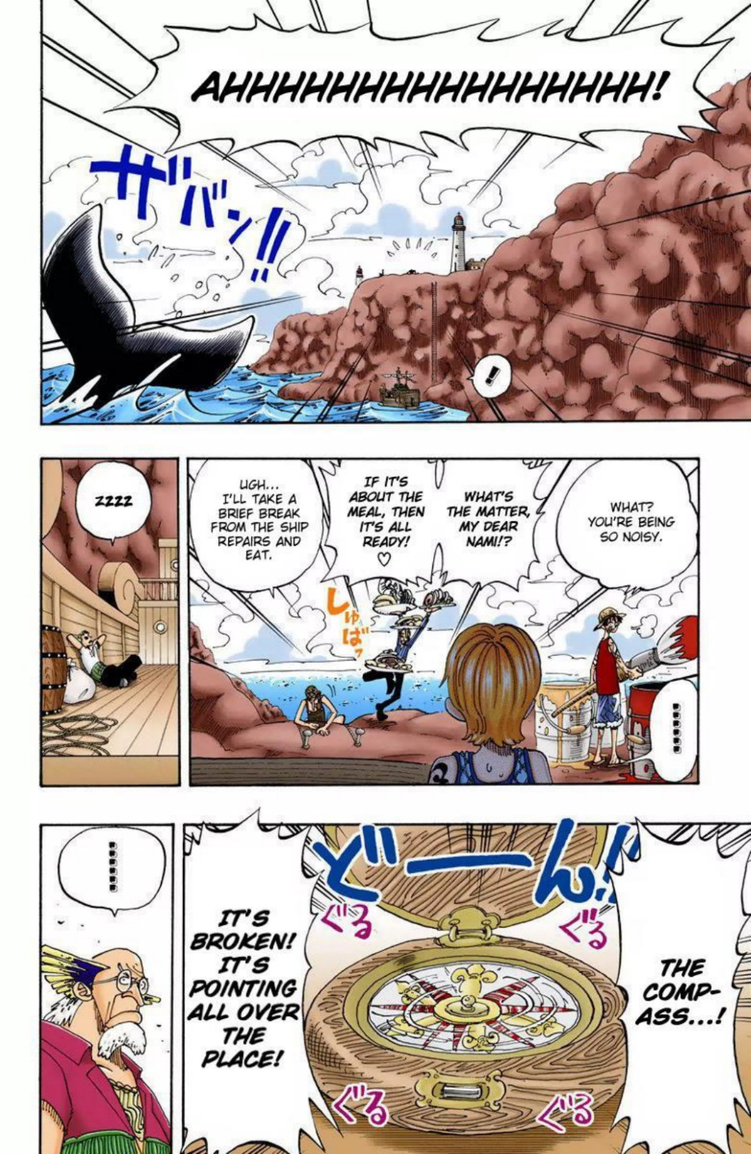 One Piece Volume 12 Page 103