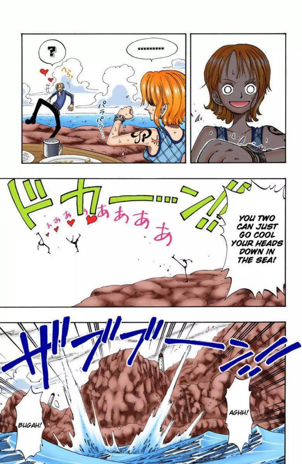 One Piece Volume 12 Page 110