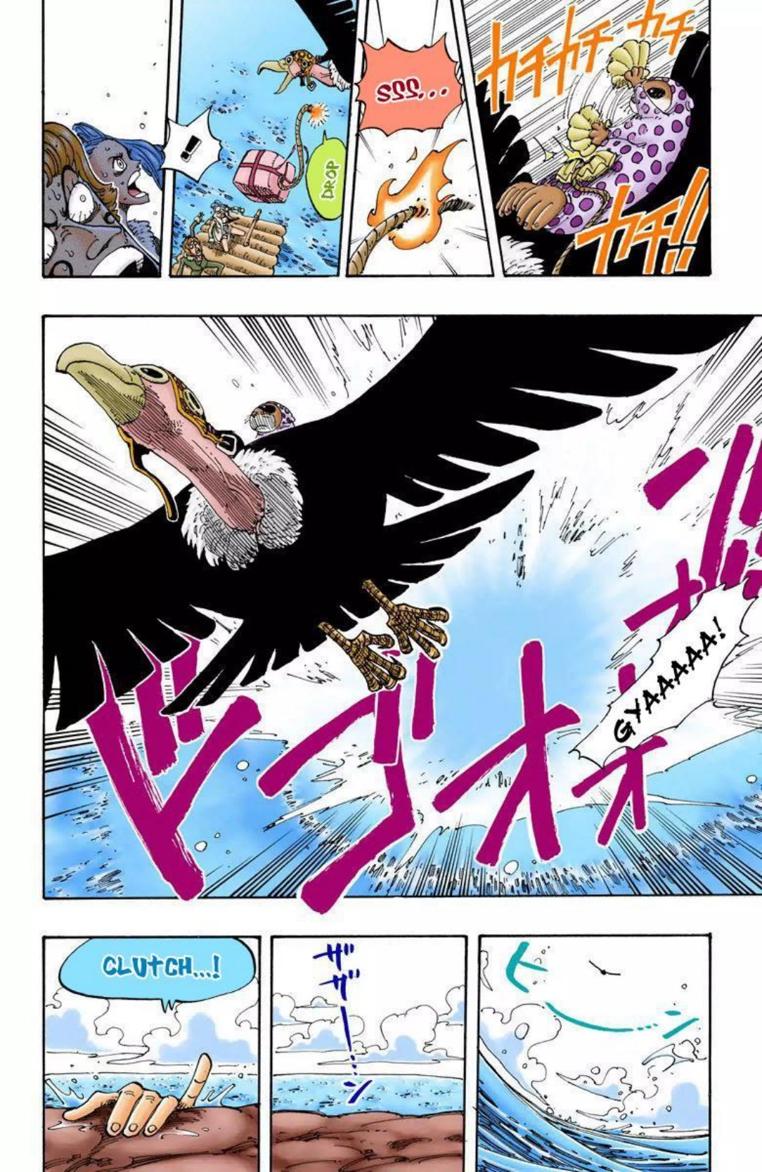 One Piece Volume 12 Page 113