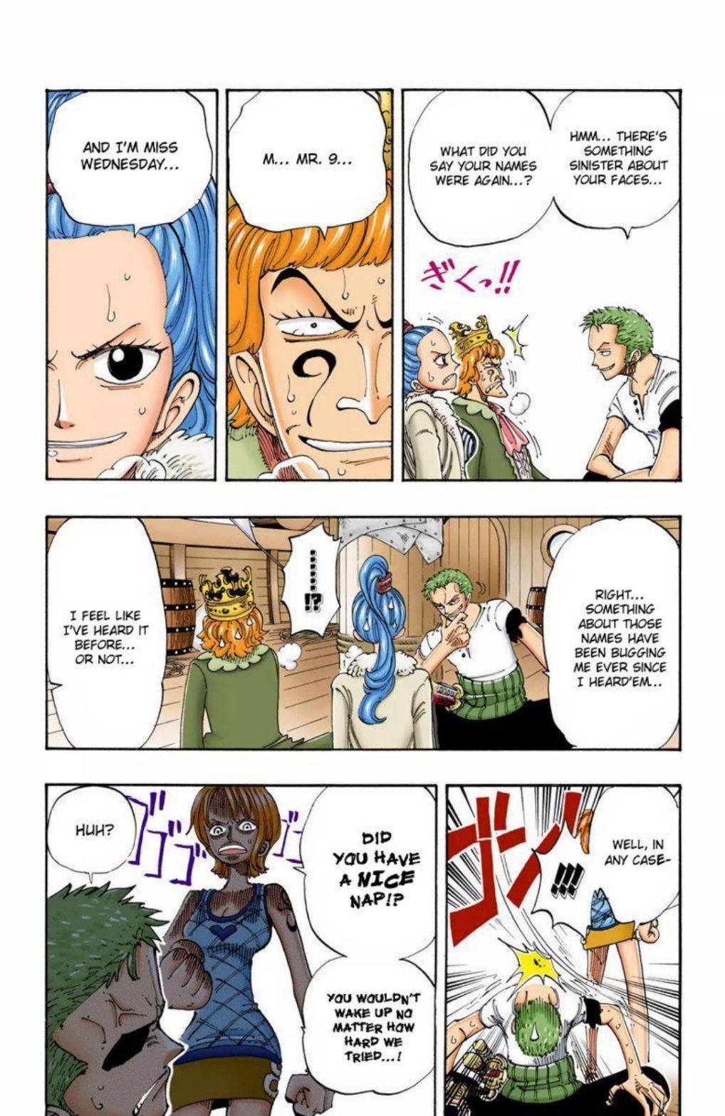 One Piece Volume 12 Page 128